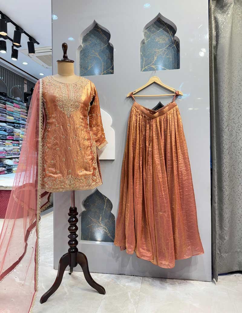 SHARARA image 1