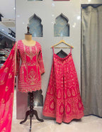 SHARARA image 1