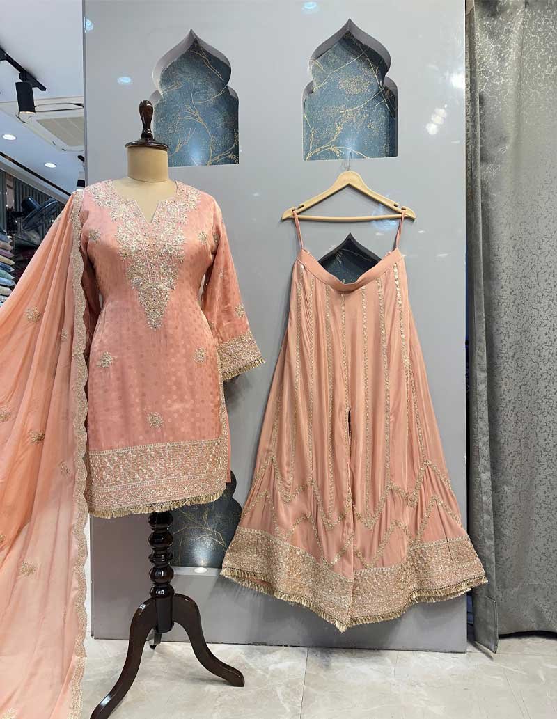 SHARARA image 1