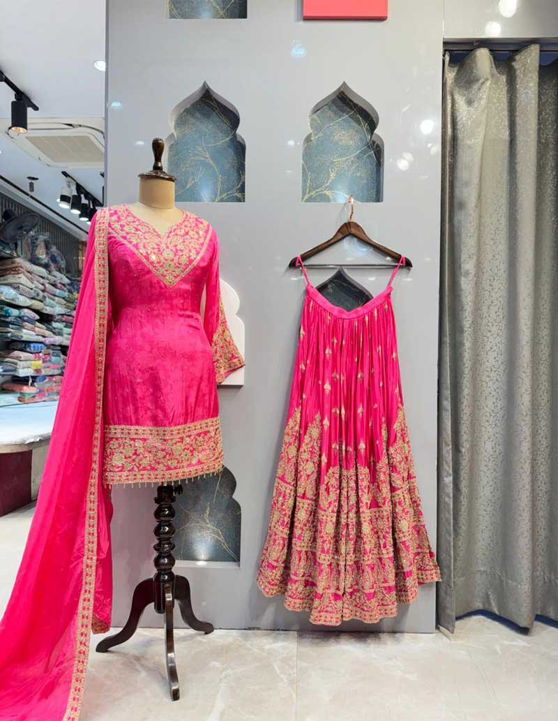 SHARARA image 0