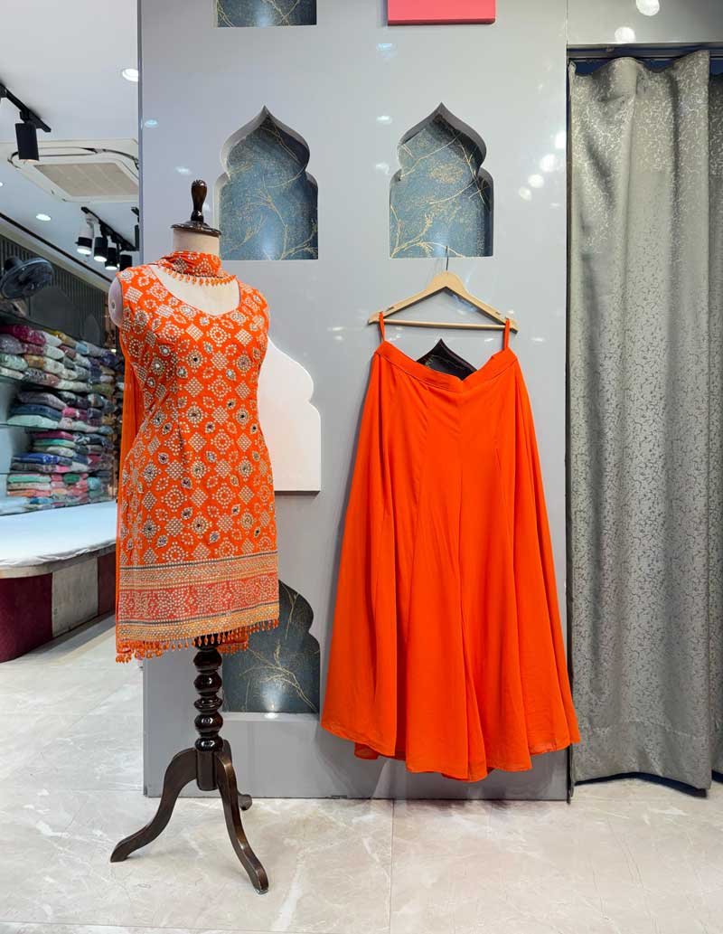 SHARARA image 0