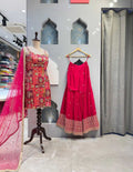 SHARARA image 0