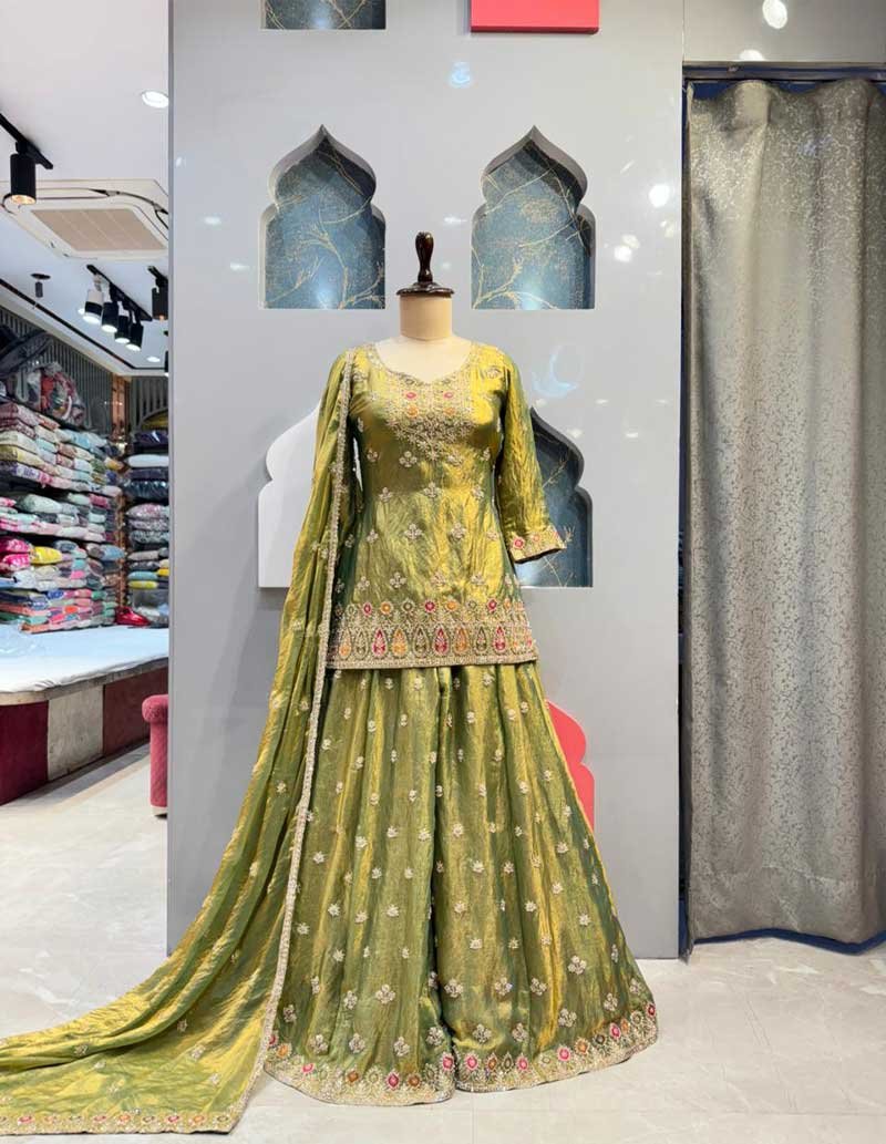 SHARARA image 0