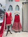 SHARARA image 0
