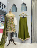 SHARARA image 0