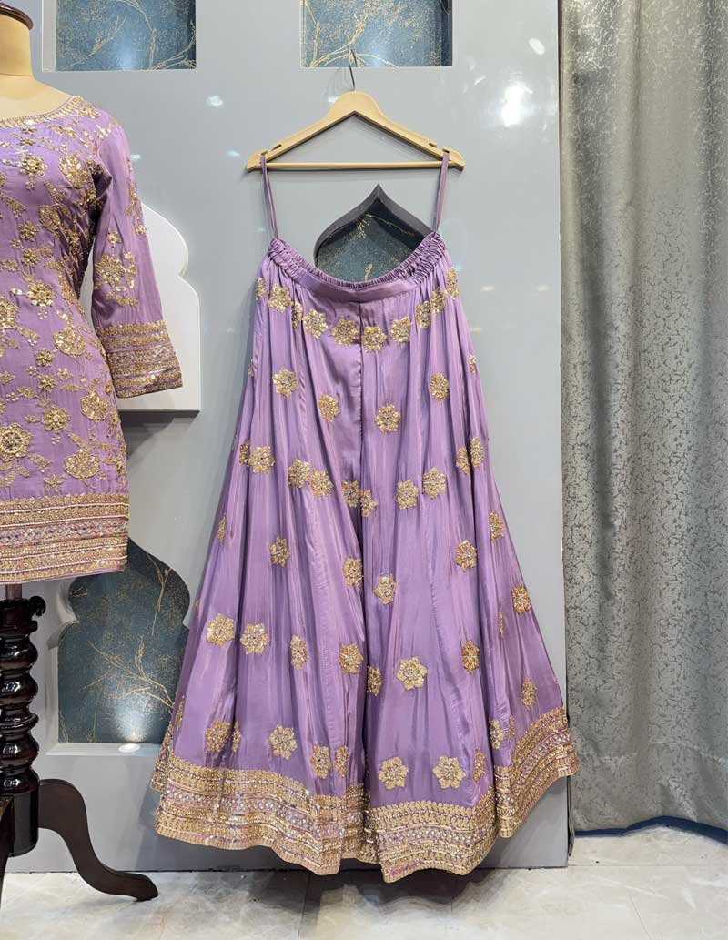 SHARARA image 2