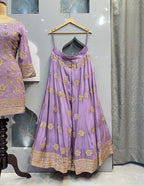 SHARARA image 2