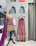 SHARARA image 0