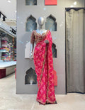 SAREES image 0