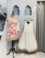 SHARARA image 0
