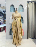 SAREE image 0