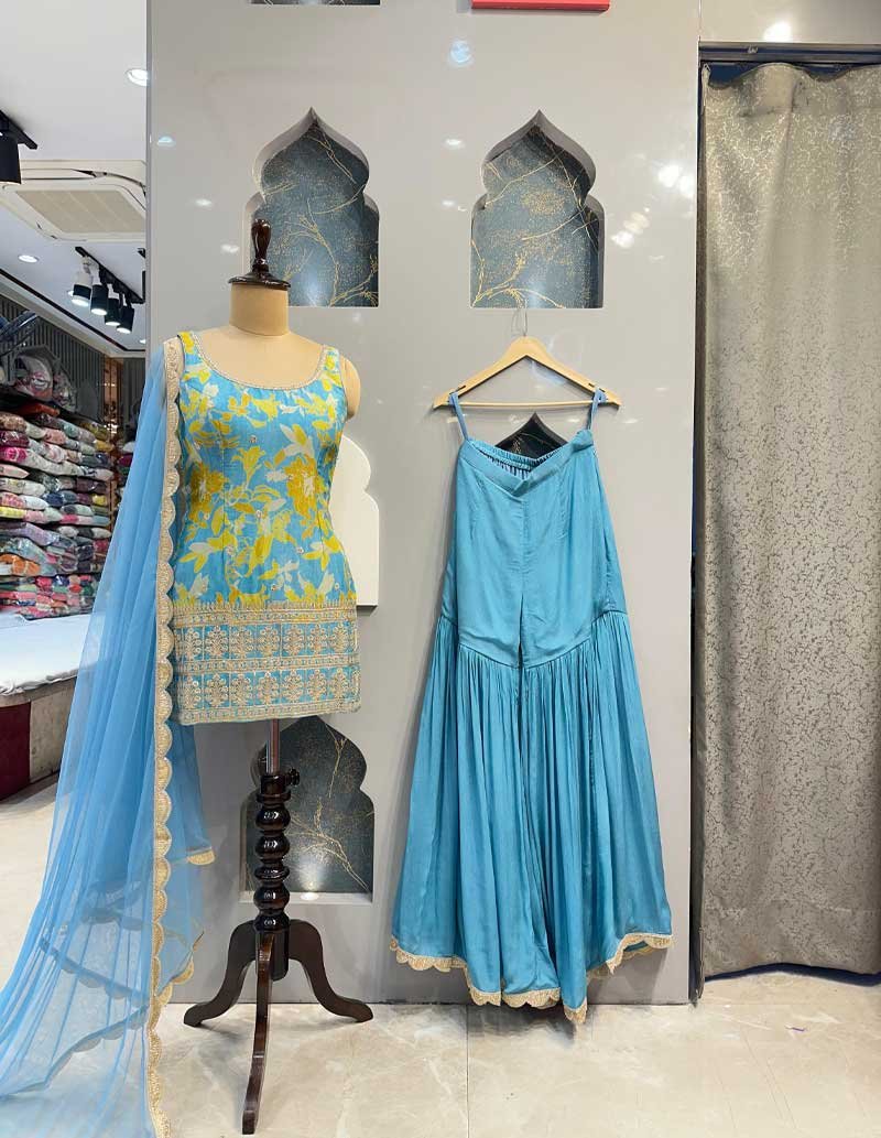 SHARARA image 0