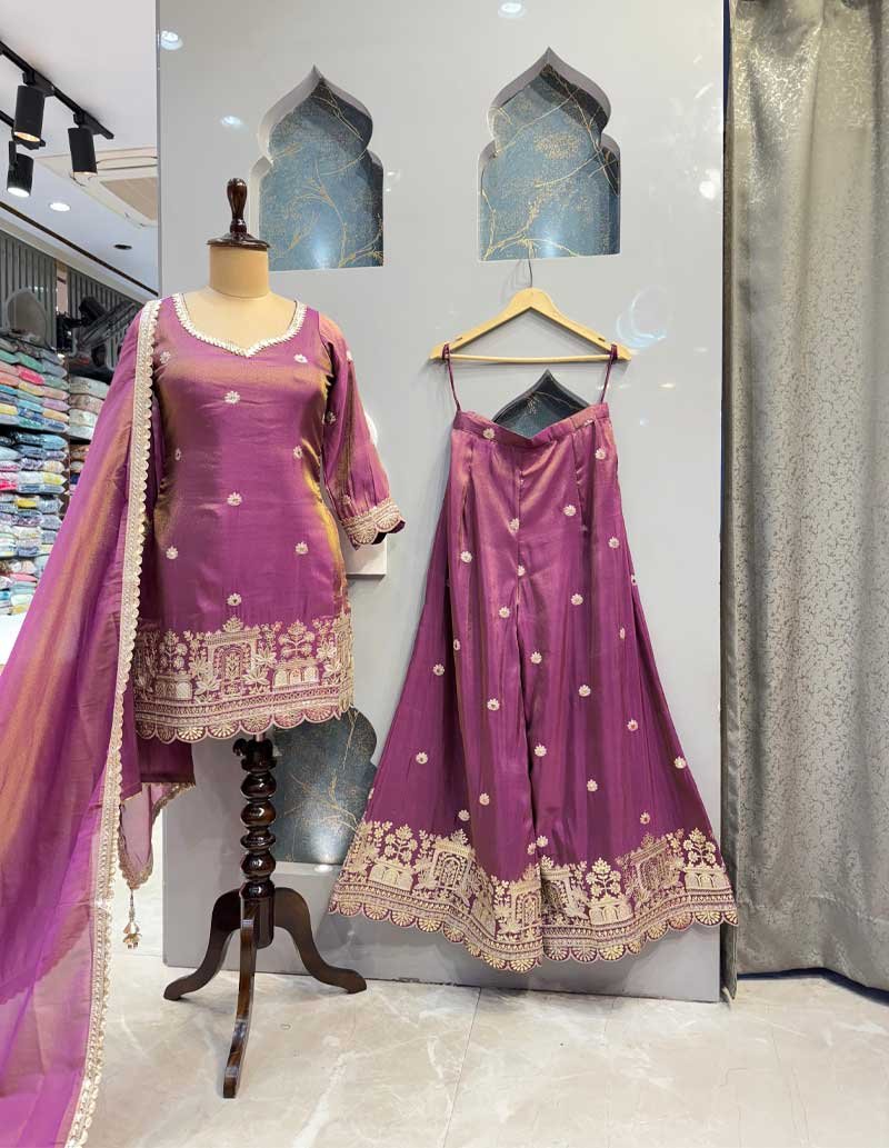 SHARARA image 1