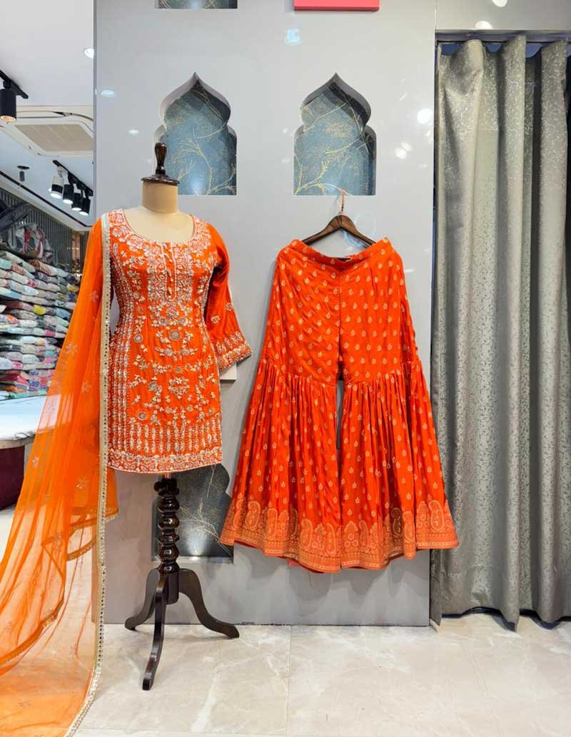 SHARARA image 0