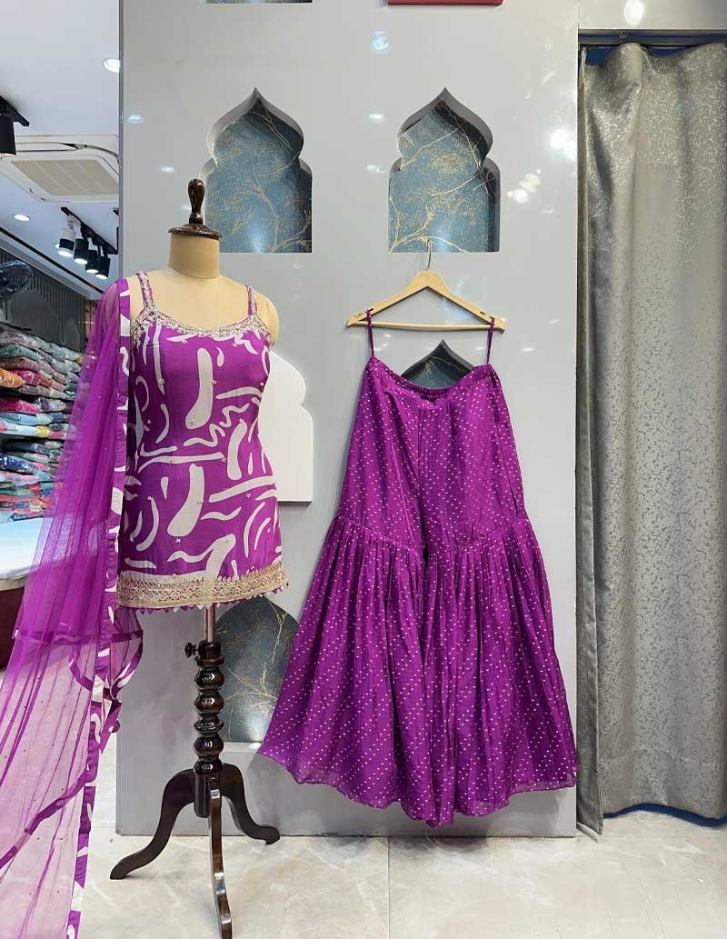 SHARARA image 0