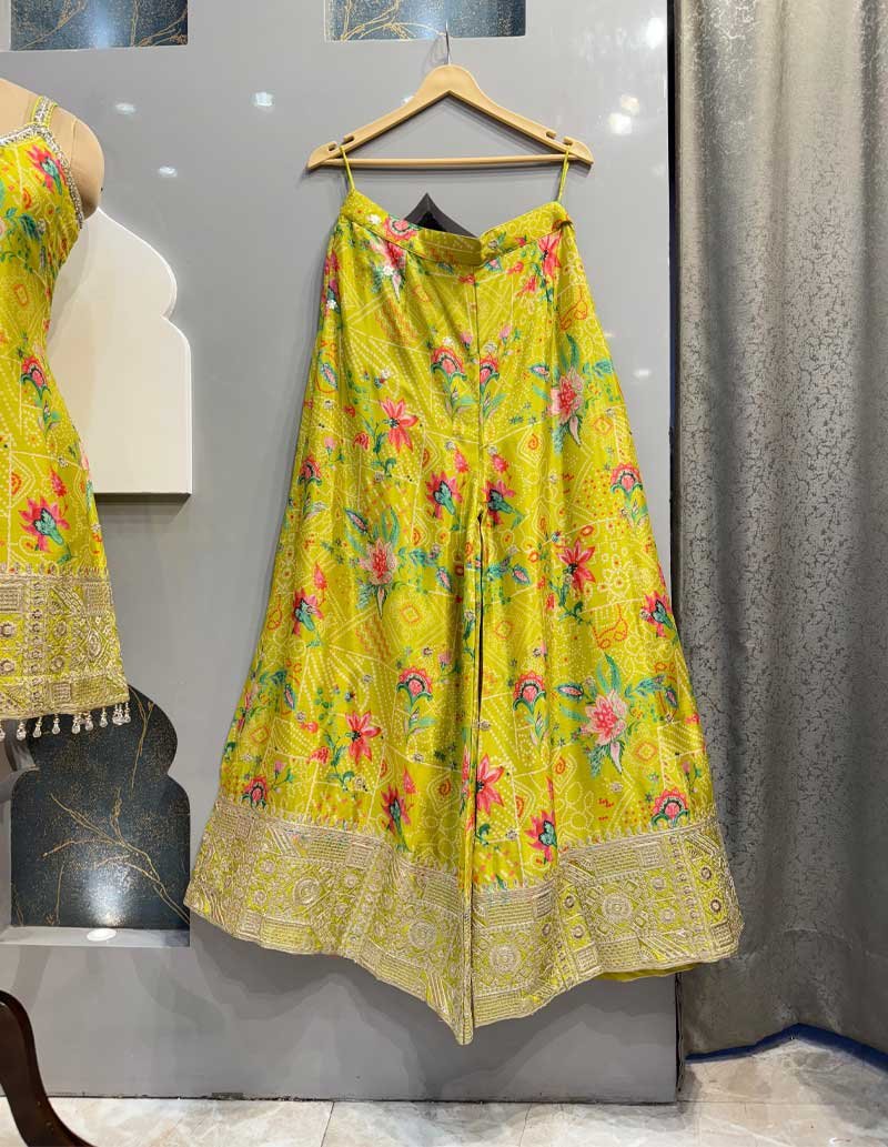 SHARARA image 1
