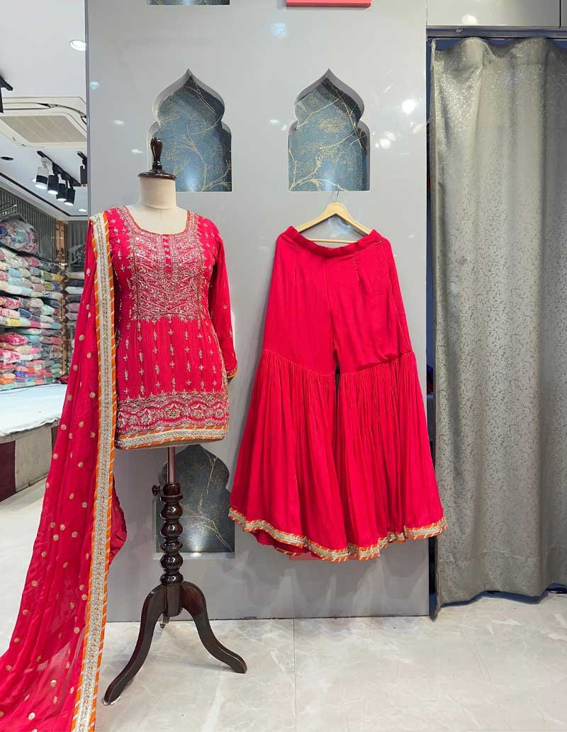 SHARARA image 0