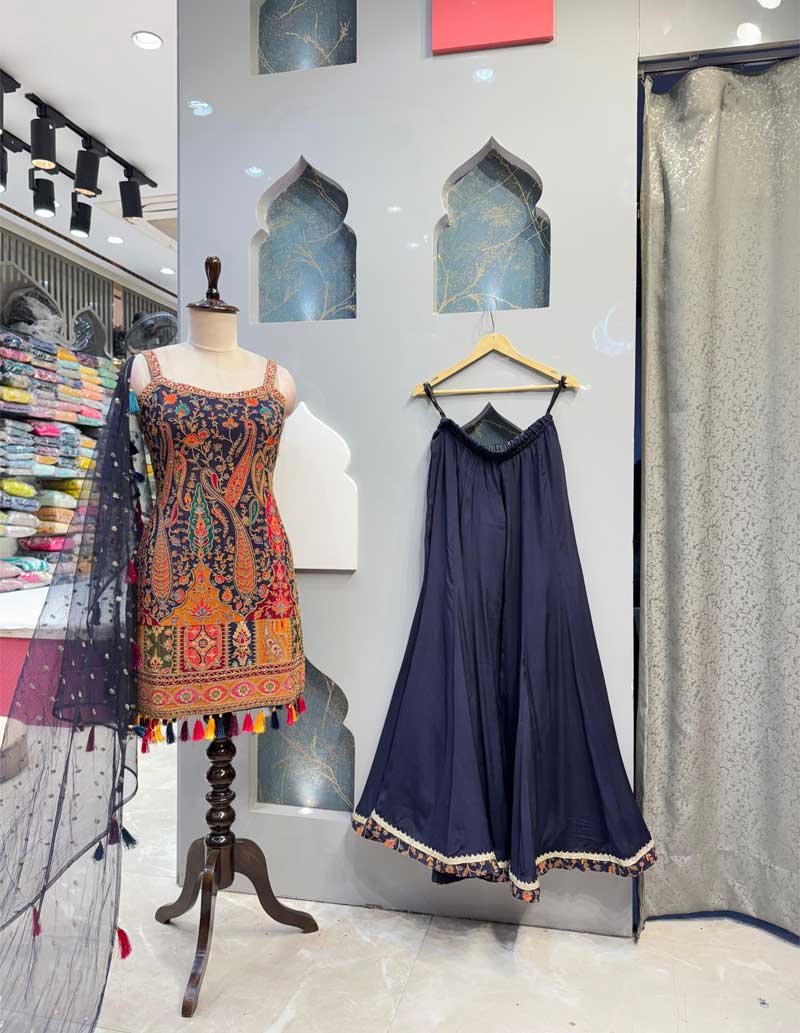 SHARARA image 1