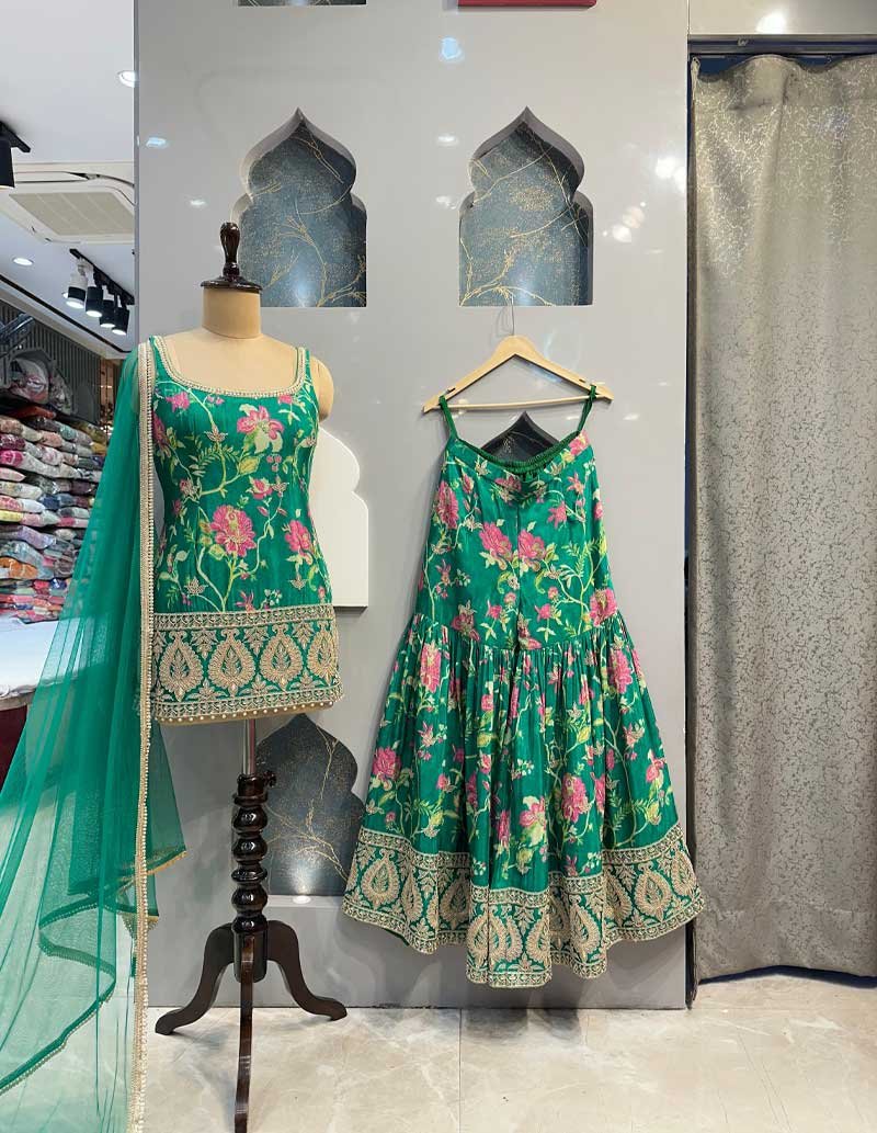 SHARARA image 0