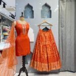 SHARARA