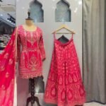 SHARARA