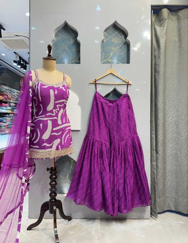 SHARARA - Image 2