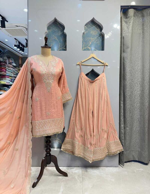 SHARARA