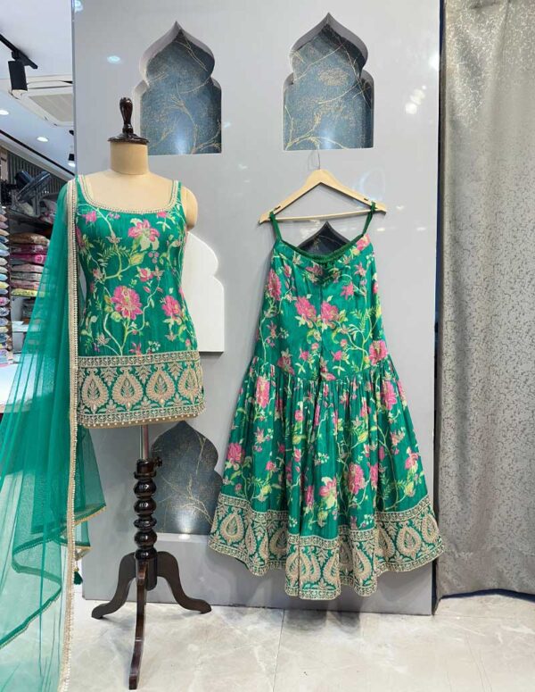 SHARARA - Image 3