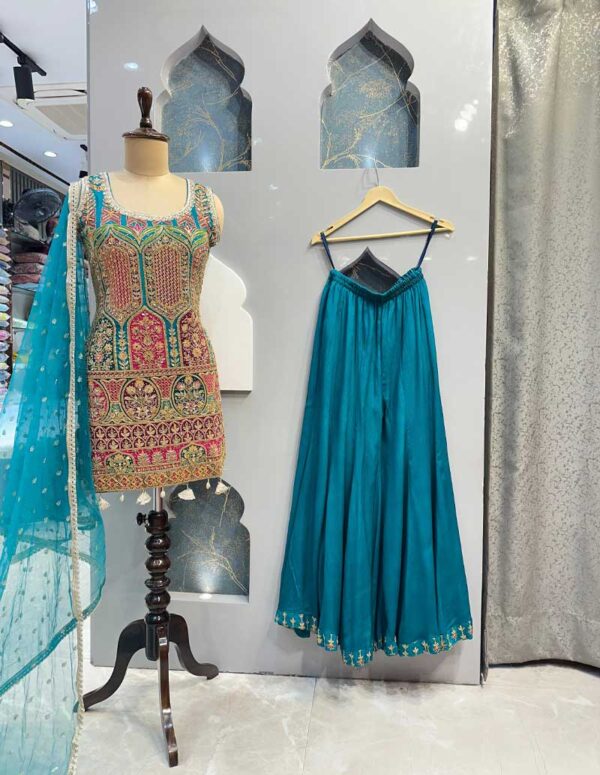 SHARARA - Image 2
