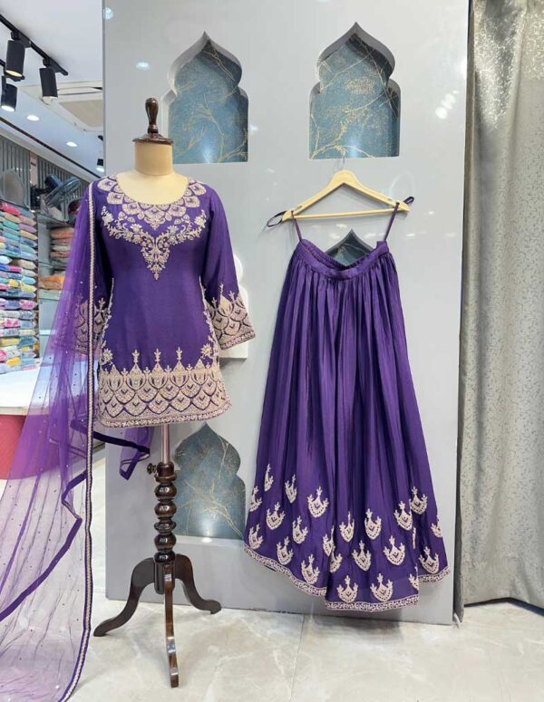 SHARARA - Image 2
