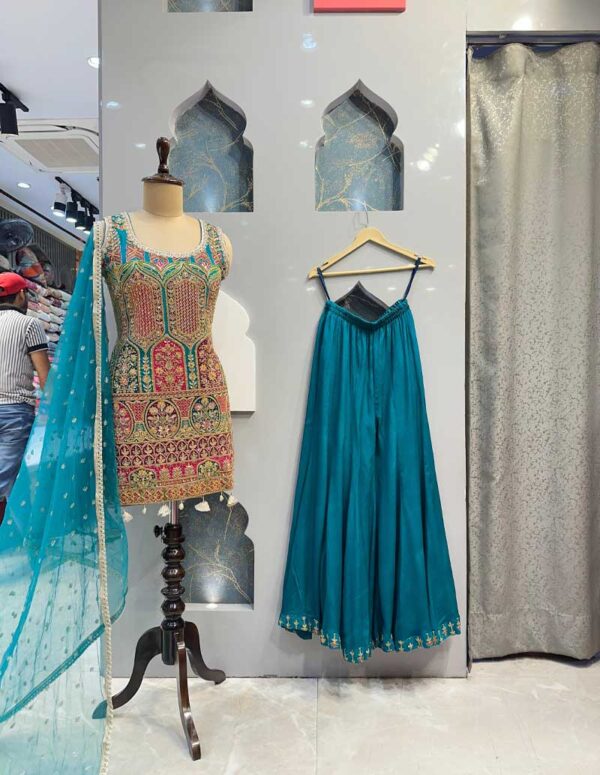 SHARARA