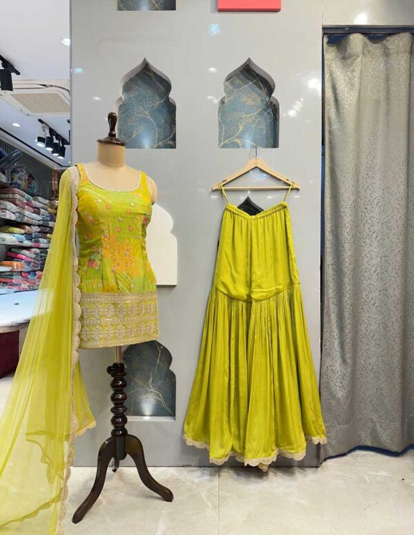 SHARARA