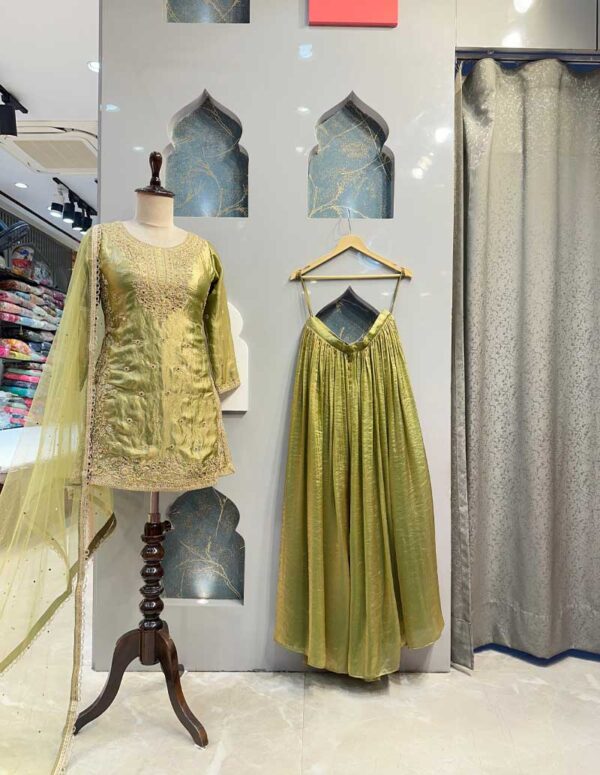 SHARARA