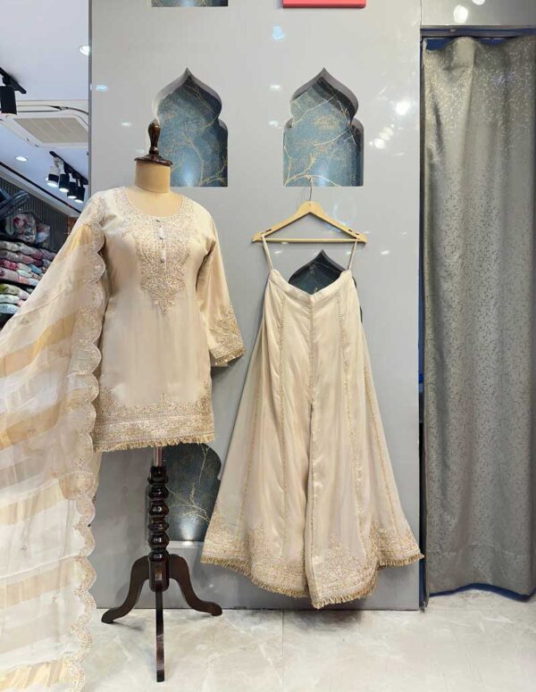 SHARARA