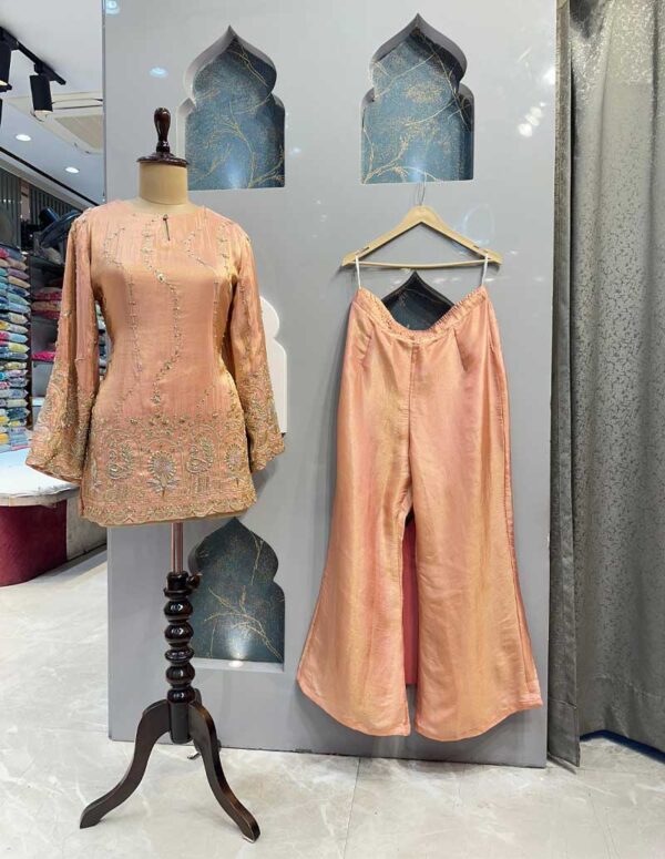 SHARARA - Image 3