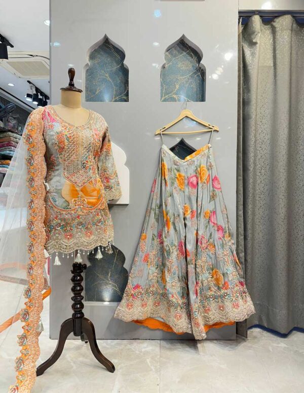SHARARA