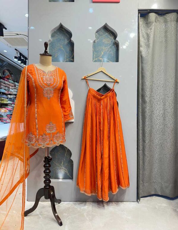 SHARARA