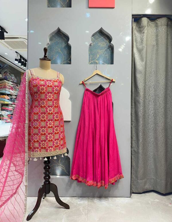SHARARA