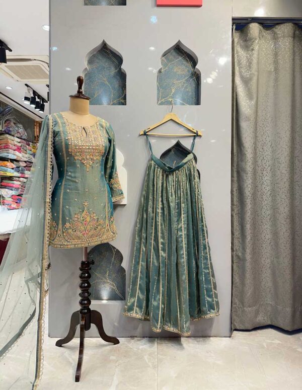 SHARARA