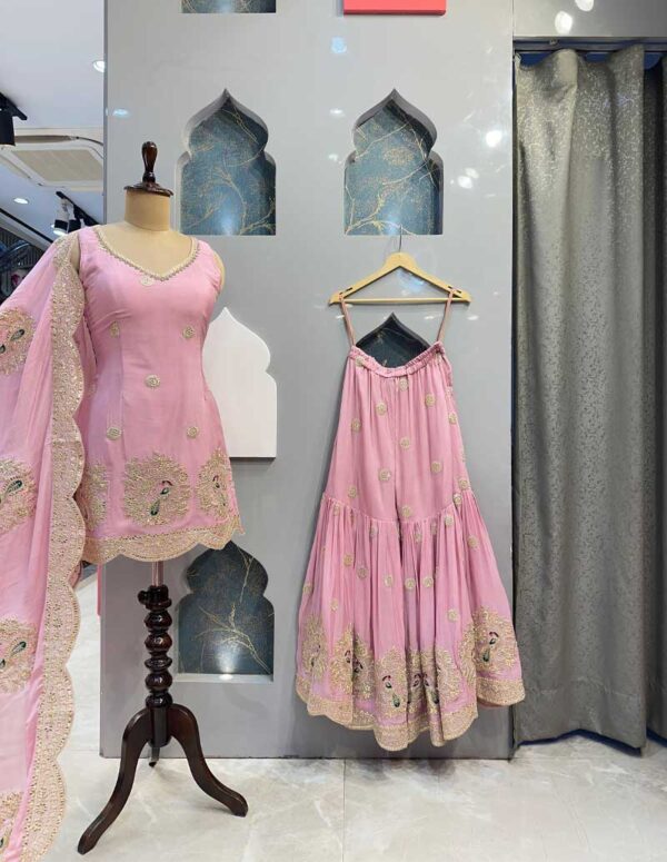 SHARARA