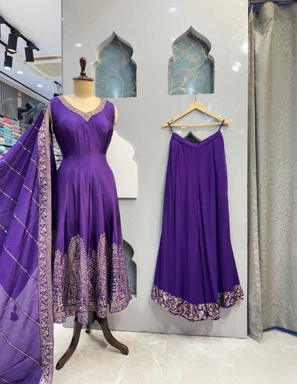 SHARARA - Image 3