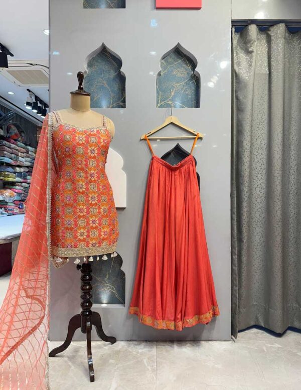 SHARARA