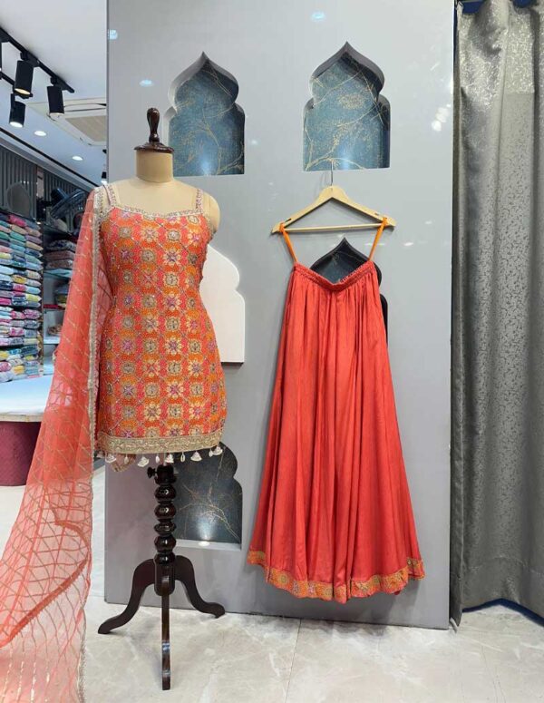 SHARARA - Image 3