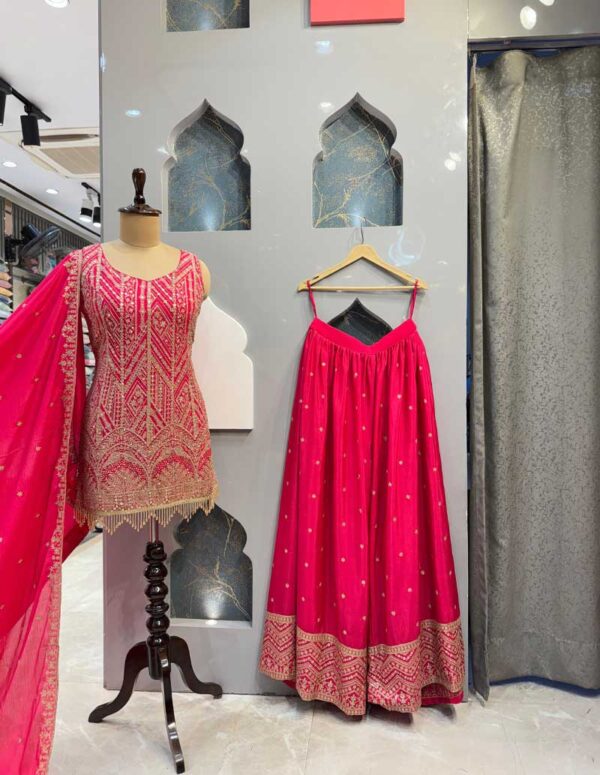 SHARARA