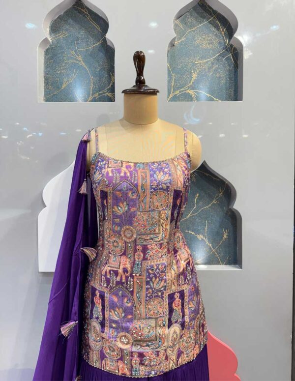SHARARA - Image 2