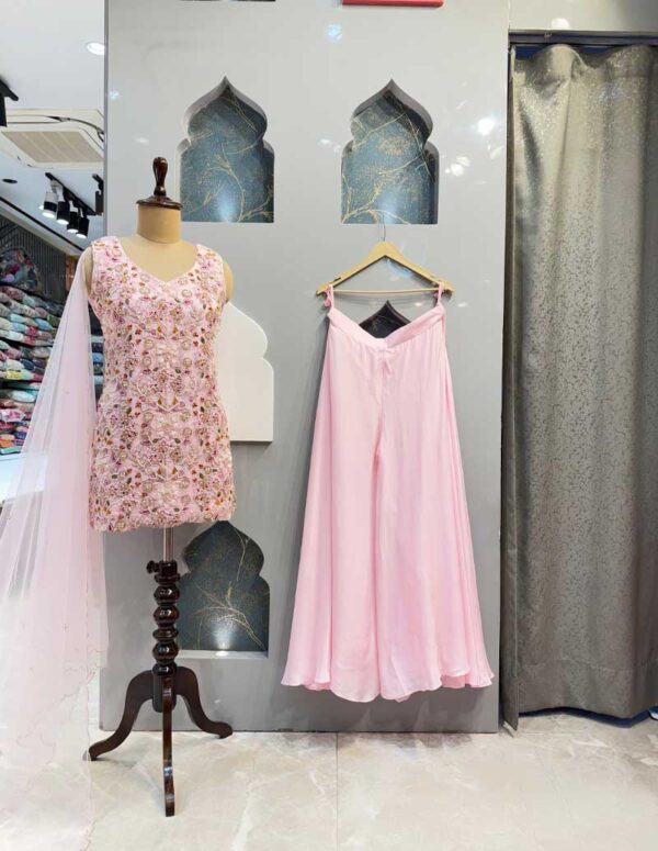 SHARARA