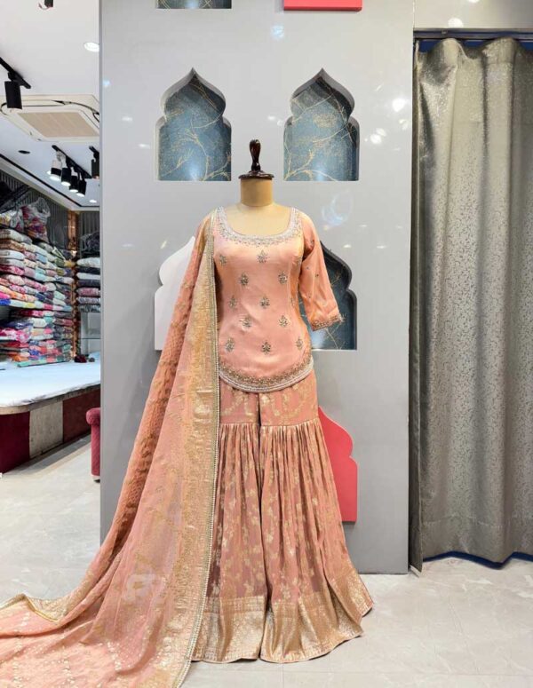 SHARARA