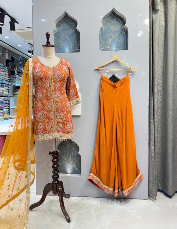 SHARARA - Image 2