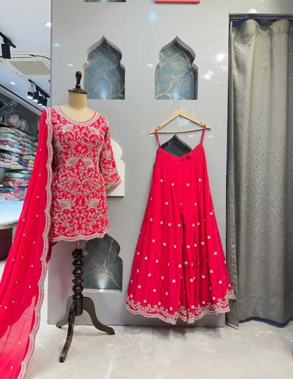 SHARARA