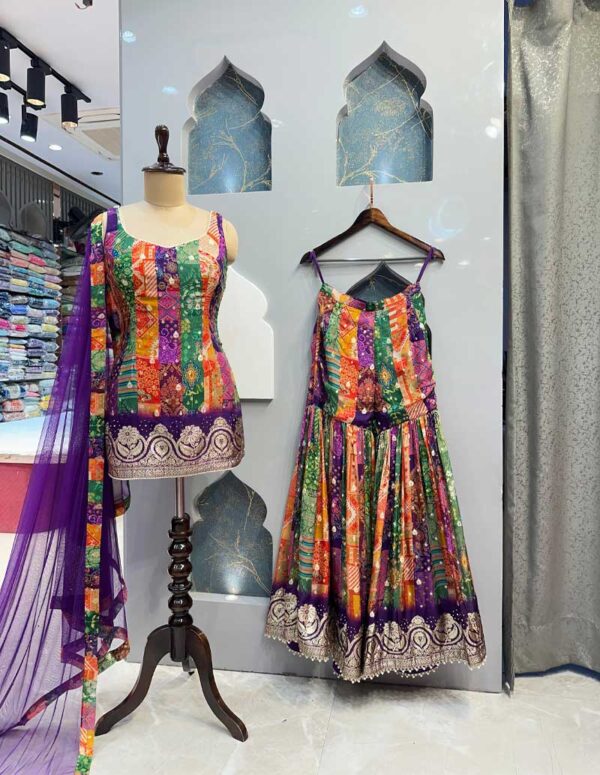 SHARARA - Image 3